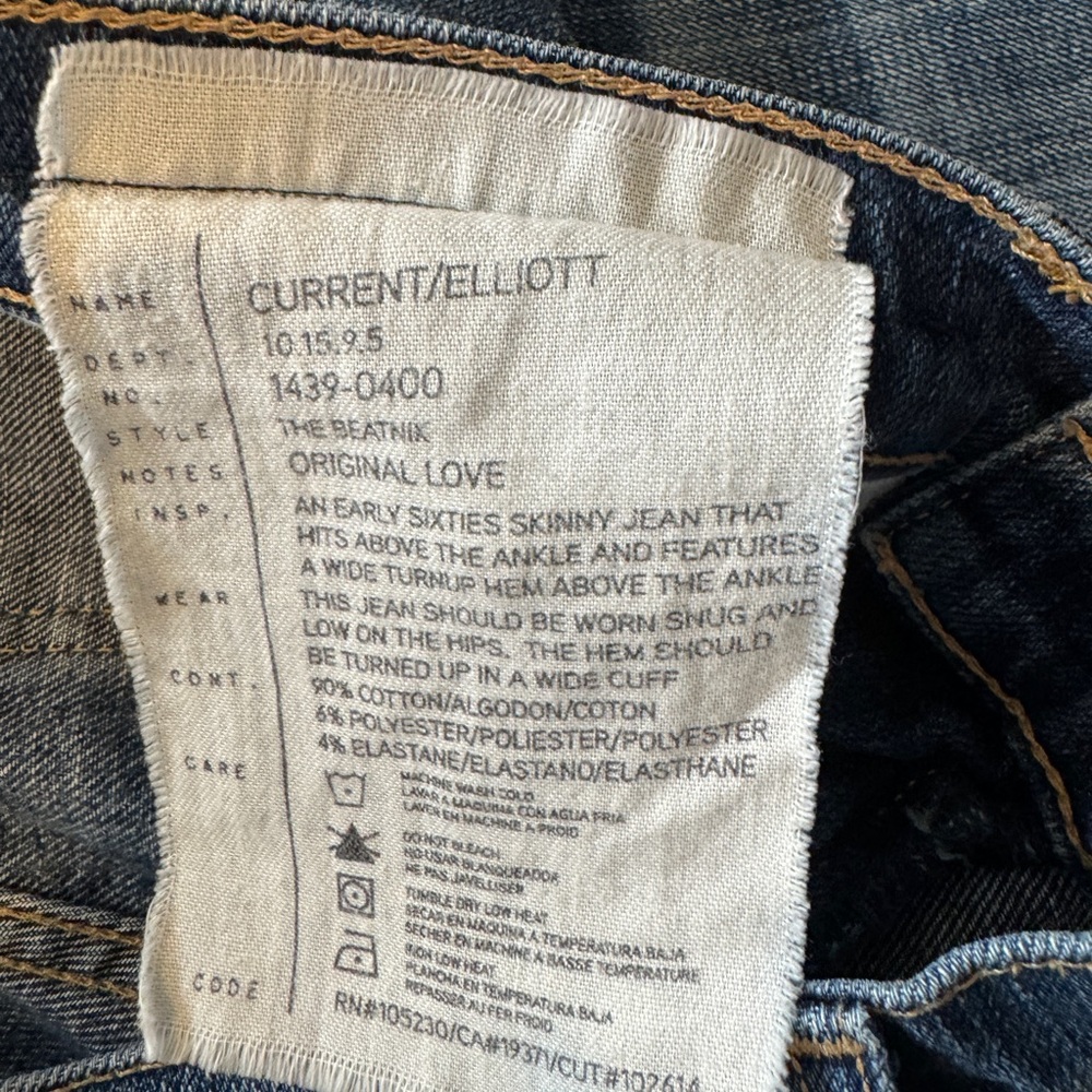 Current Elliot Jeans - Picture 7 of 7